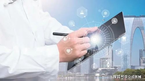 開立醫療 超聲電子上消化道內窺鏡 獲注冊證