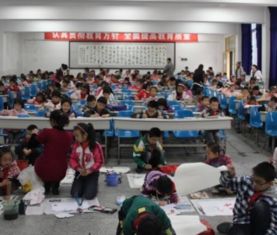 紅領(lǐng)巾教育托管中心招商加盟 加盟費(fèi)用 代理?xiàng)l件 電話(huà) 中國(guó)教育招商網(wǎng)