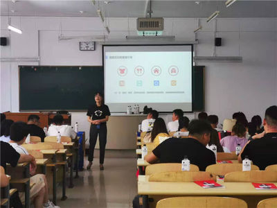 牡丹江大學(xué)