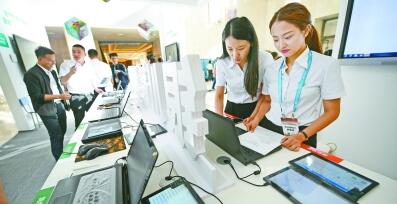 銀川 匯聚科技勢(shì)能 激活發(fā)展動(dòng)能