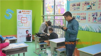 暑期開辦補習班賺錢好時機,暑期開辦補習班賺錢好時機生產廠家,暑期開辦補習班賺錢好時機價格