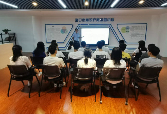 知識產權服務港 打造產業集聚區，讓代理機構與教育信息咨詢服務高效協作