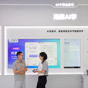 國內首發AI語文學習產品亮相服貿會，海豚AI學以“大模型”重構“學練評”教育咨詢服務